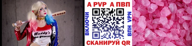 Цена Кизел MDMA Мефедрон Гашиш АМФ