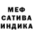 ГЕРОИН белый HeZiiX