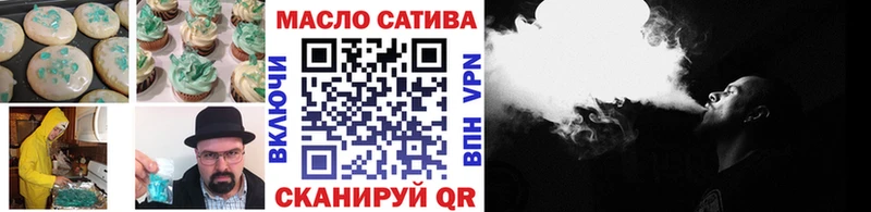 Canna-Cookies марихуана  blacksprut маркетплейс  Кизел 