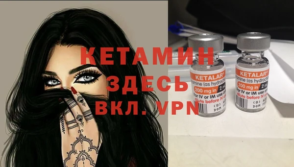 spice Верхнеуральск