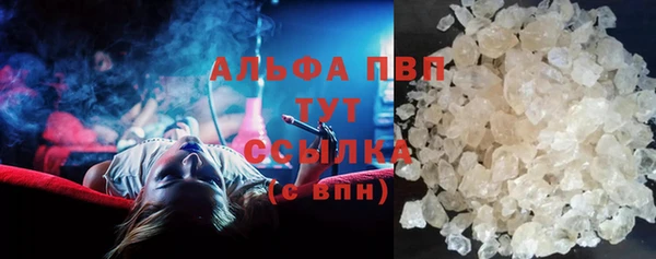меф VHQ Володарск
