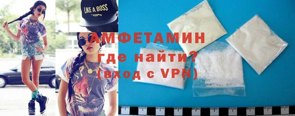 прущий лед Верея