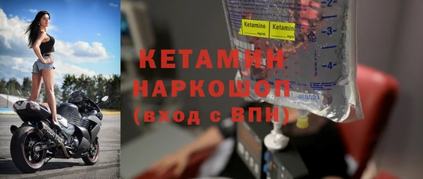 меф VHQ Володарск