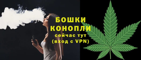 меф VHQ Володарск