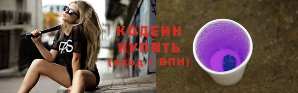 spice Верхнеуральск