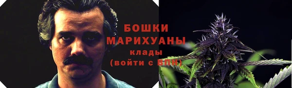 меф VHQ Володарск