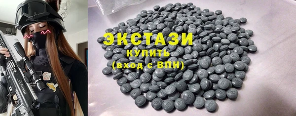 индика Верхний Тагил