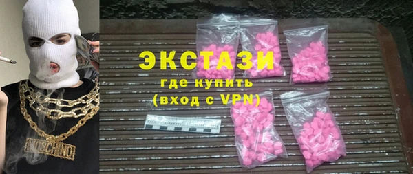 меф VHQ Володарск