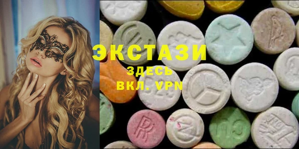 меф VHQ Володарск