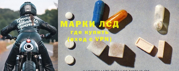 spice Верхнеуральск