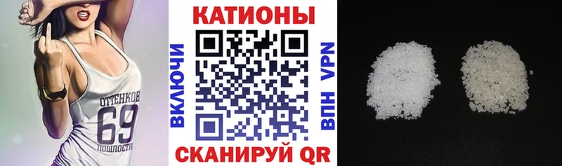 наркотики  Кизел  МЕФ VHQ 