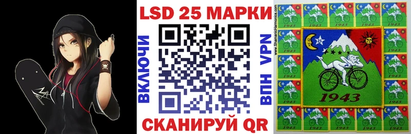 Марки N-bome 1,5мг  Кизел 