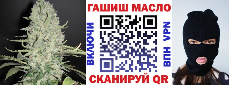 дарк нет наркотические препараты  где купить наркоту  Кизел  ТГК жижа 